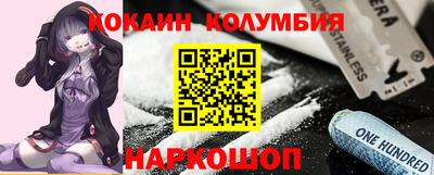 mdpv Пугачёв