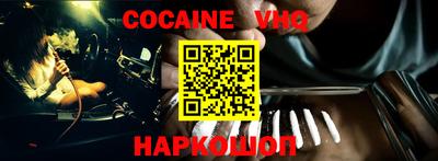 mdpv Пугачёв