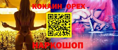 Альфа ПВП Рузаевка