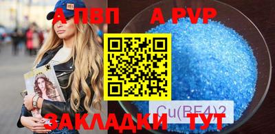мдма Назарово