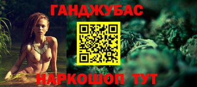 mdpv Пугачёв