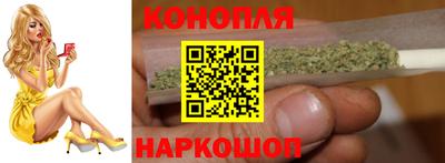 мяу мяу мука Пыть-Ях