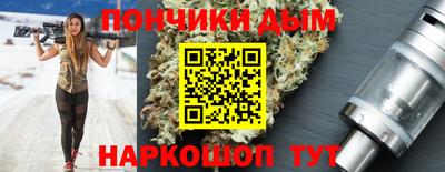 mdpv Пугачёв
