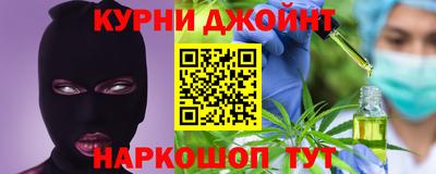 mdpv Пугачёв