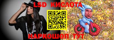 mdpv Пугачёв