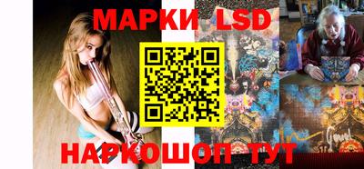 mdpv Пугачёв