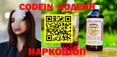 экстази Набережные Челны