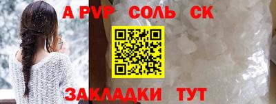 мяу мяу мука Пыть-Ях