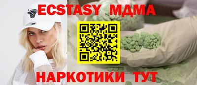 mdpv Пугачёв