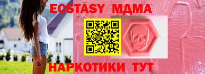 марихуана Пушкино