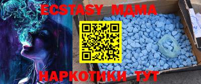 мяу мяу мука Пыть-Ях