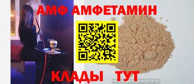 mdpv Пугачёв