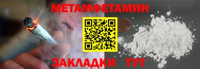 марихуана Пушкино