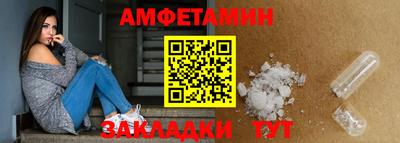 mdpv Пугачёв