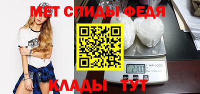 марихуана Пушкино