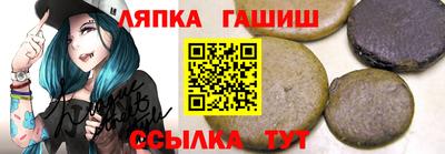 мяу мяу мука Пыть-Ях