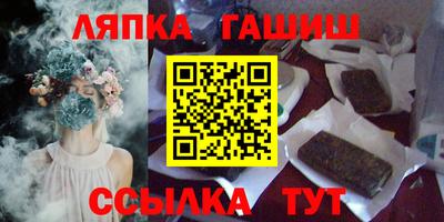 круглые Рязань