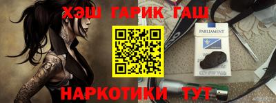 mdpv Пугачёв