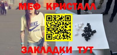 круглые Рязань