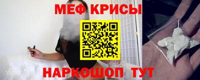 марихуана Пушкино